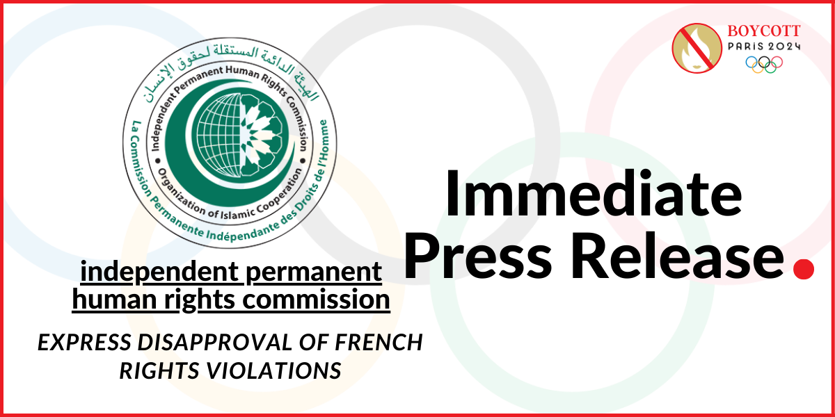 Independent Permanent Human Rights Commission