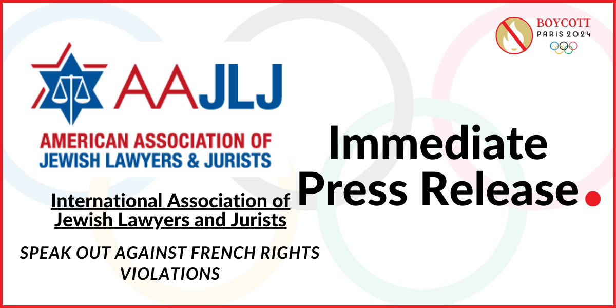 International Association of Jewish Lawyers and Jurists