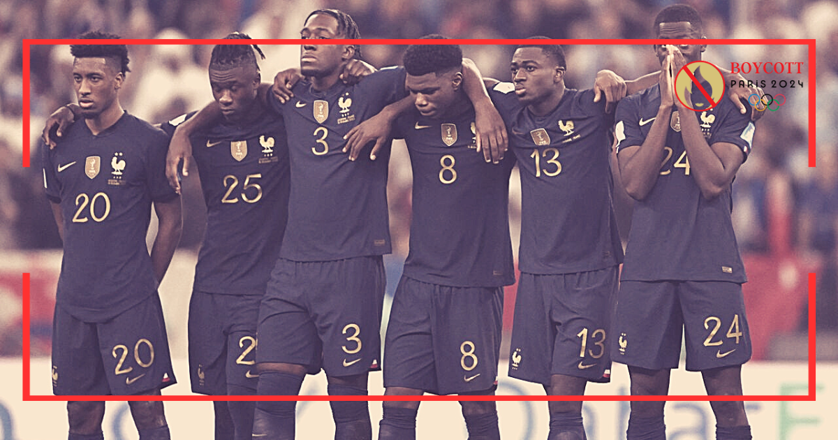 France Racism World Cup