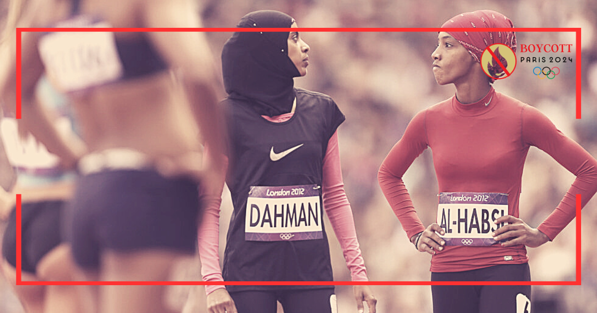 French Attack on Muslim Sportswomen in the Olympics