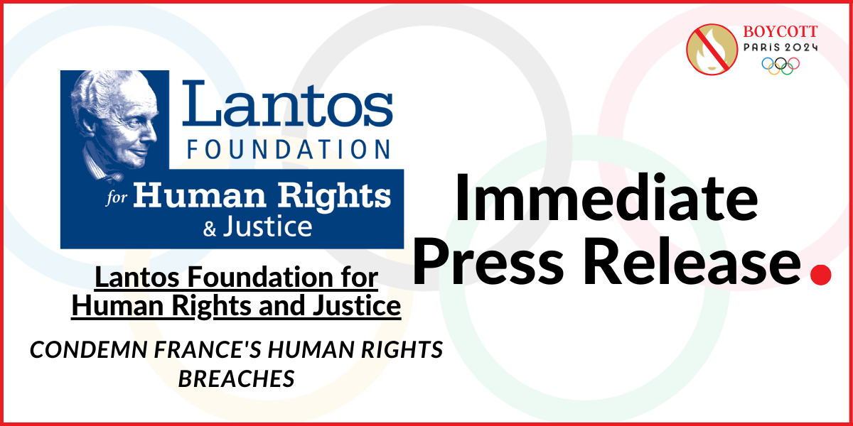 Lantos Foundation for Human Rights and Justice