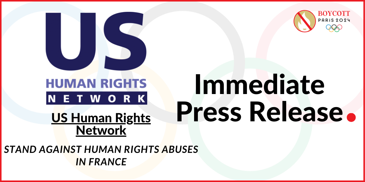 US Human Rights Network