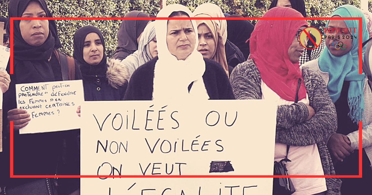  Is the hijab banned in France? When And Why
