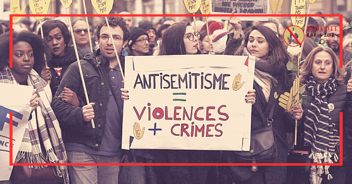 The Rising Tide Of Anti-Semitism, Racism, And Anti-Elitism In France
